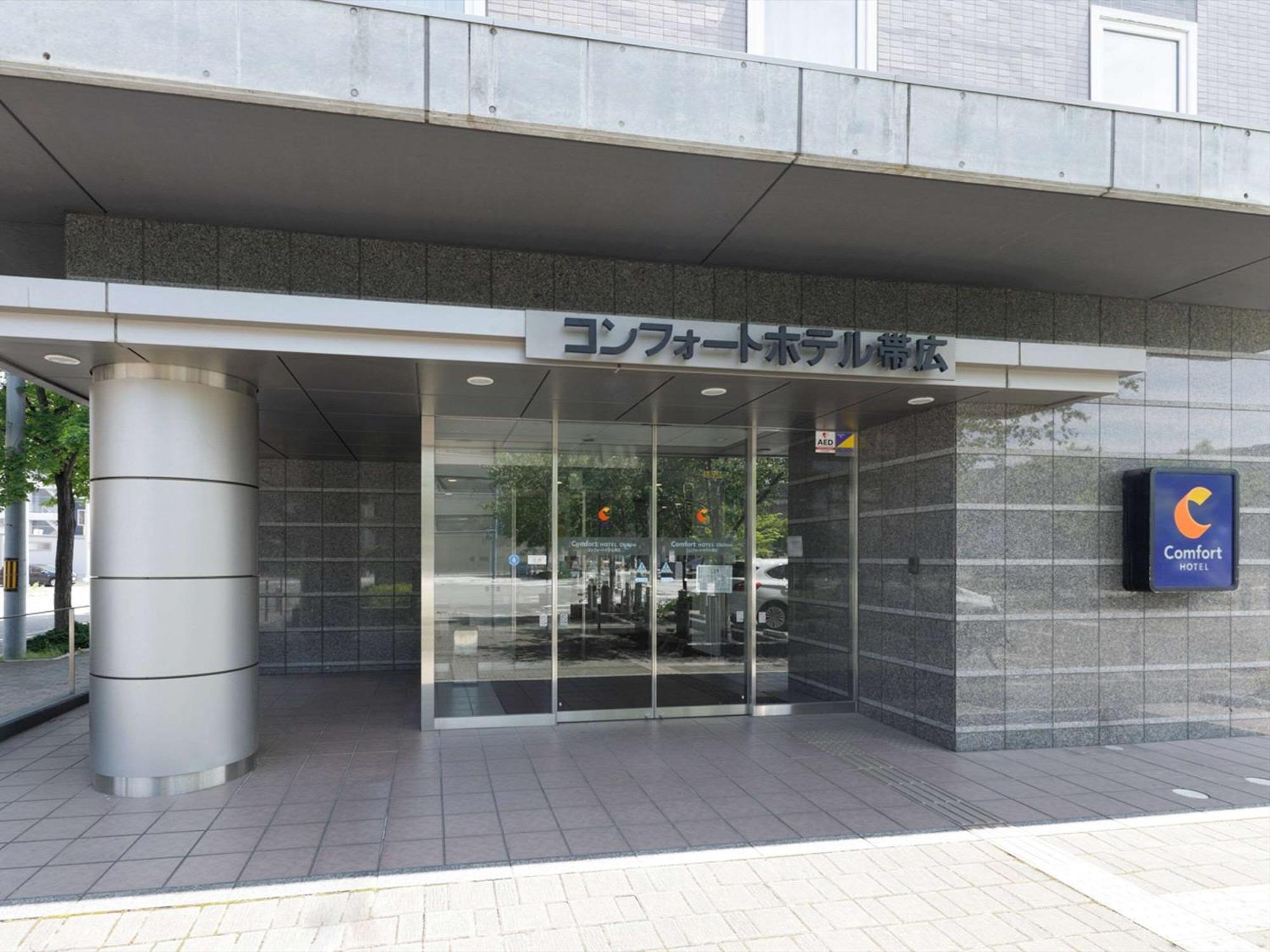 Comfort Hotel Obihiro Exteriör bild